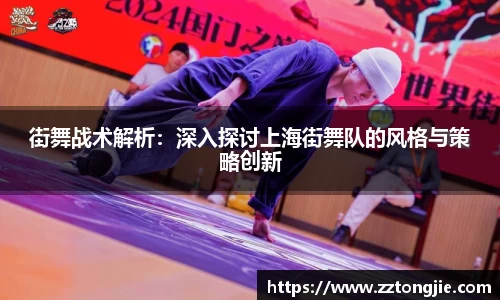 XK星空体育