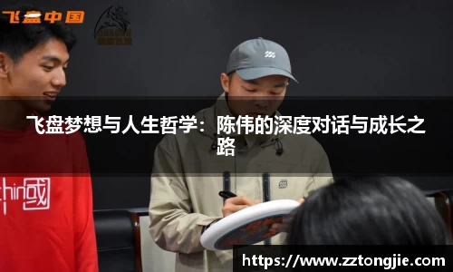 xk体育官网