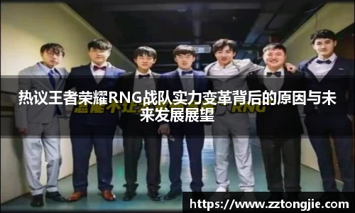 xk体育