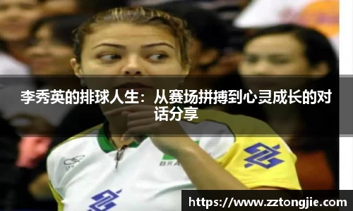 xk体育官网