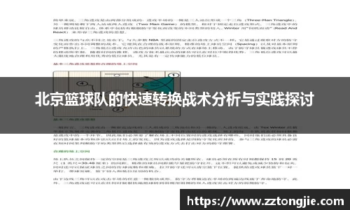 xk体育官网