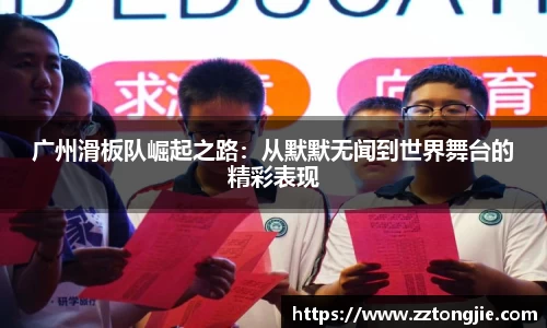 xk体育