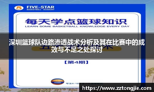 xk体育