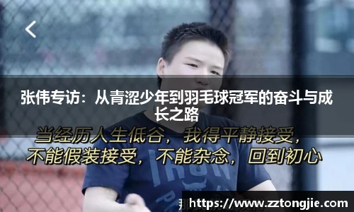 XK星空体育