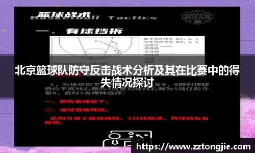 xk体育官网