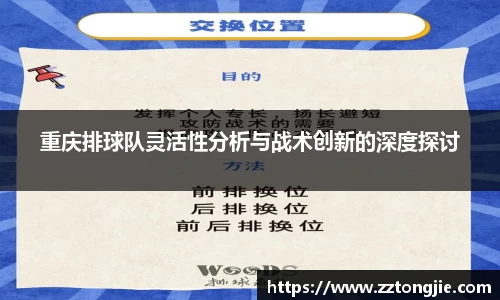XK星空体育(中国)集团