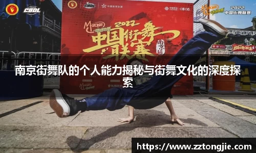 XK星空体育(中国)集团