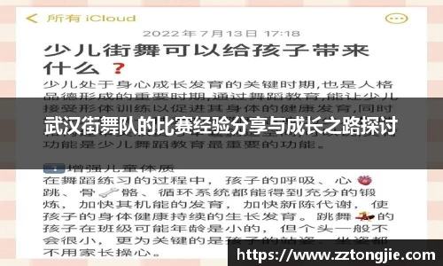 XK星空体育(中国)集团
