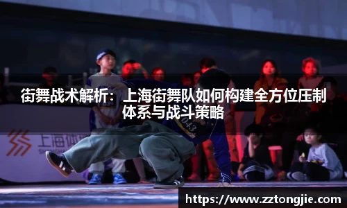xk体育