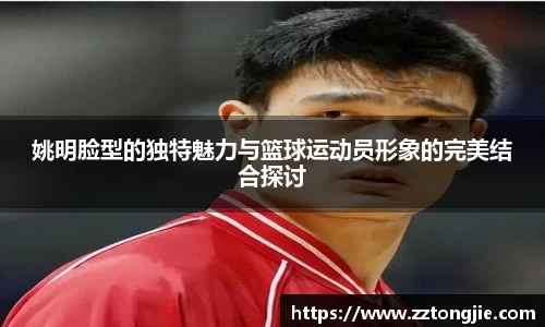 XK星空体育