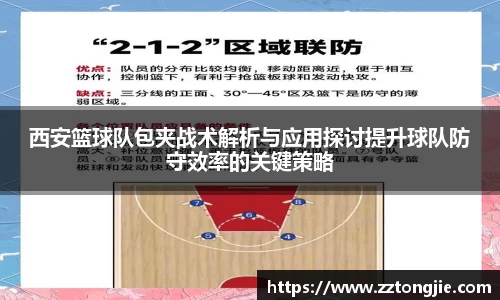 xk体育官网