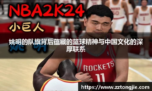 xk体育官网