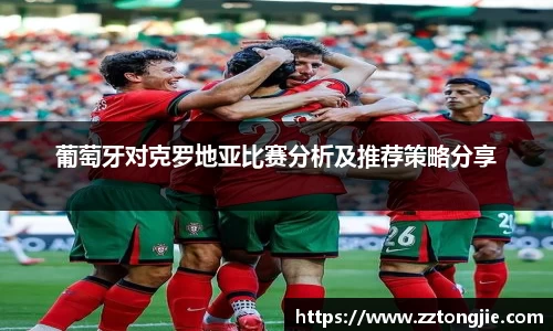 xk体育官网