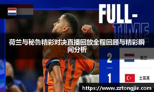 XK星空体育