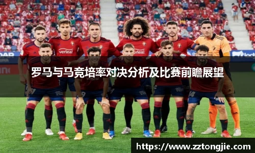 xk体育官网