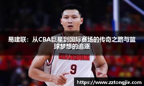 XK星空体育