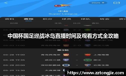 XK星空体育