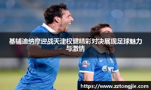 xk体育