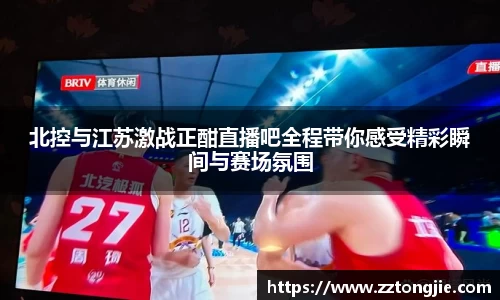 XK星空体育(中国)集团