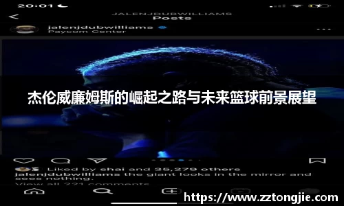XK星空体育(中国)集团