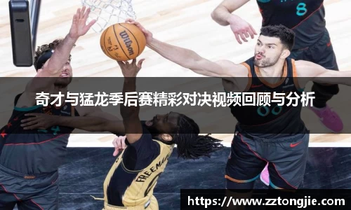 xk体育官网