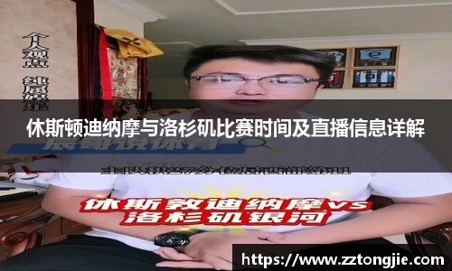 XK星空体育(中国)集团