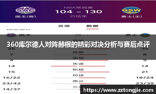 xk体育官网