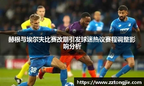 XK星空体育