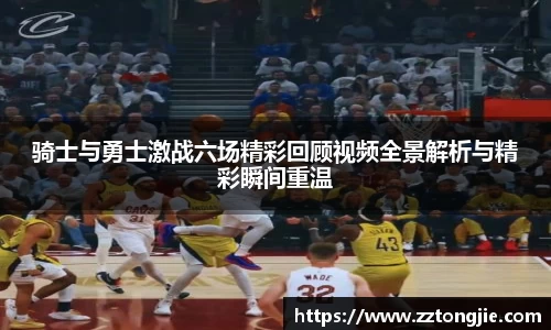 xk体育官网