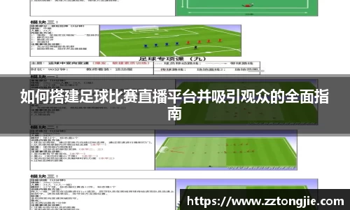 xk体育官网