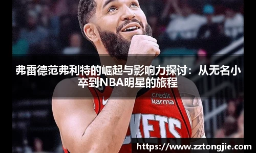 xk体育