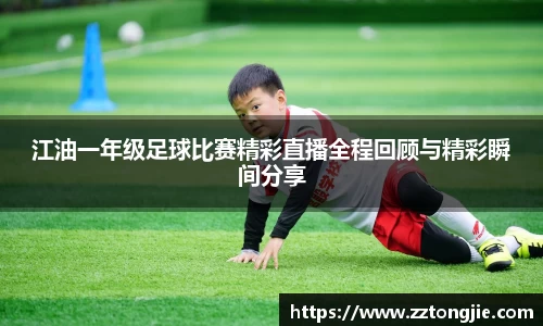 xk体育官网
