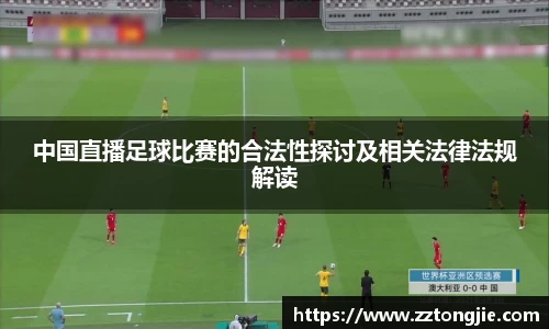 XK星空体育(中国)集团