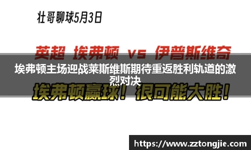 XK星空体育(中国)集团