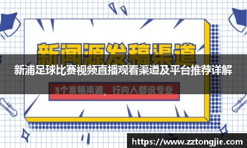 xk体育