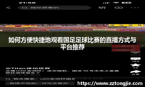 XK星空体育