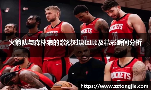 XK星空体育