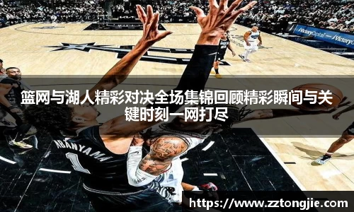 xk体育官网