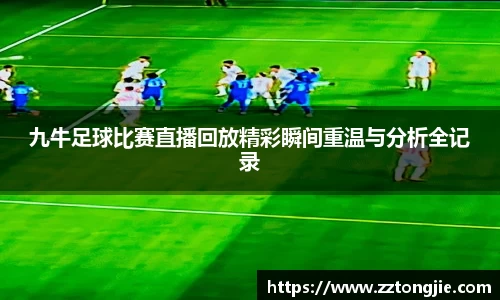 xk体育