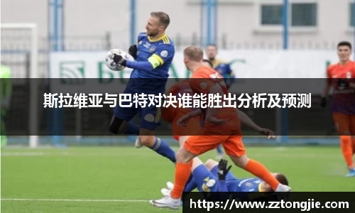 xk体育官网