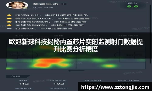 xk体育官网