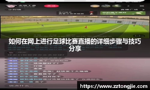 xk体育