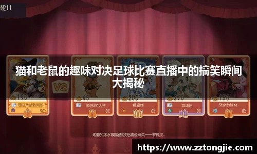 XK星空体育