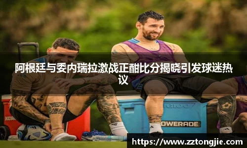 xk体育
