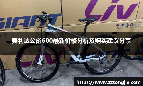 xk体育
