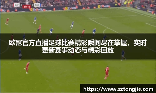 XK星空体育