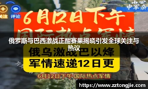 xk体育官网