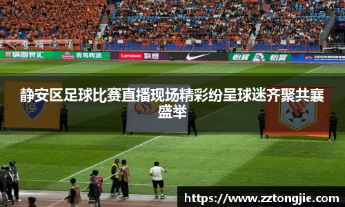 XK星空体育